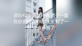 盐城迎宾路少妇2