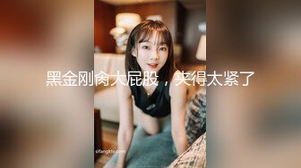 熟女小胖妞第二部