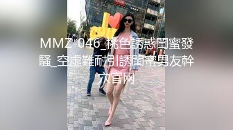 好友朵儿2