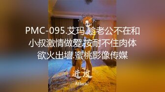 云盘高质露脸泄密❤️高颜值拜金气质美女导游甘愿做金主小三，各种日常性爱自拍，无套内射