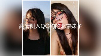 1/11最新 处女级新人初来乍到自慰展示这小嫩逼我喜欢VIP1196