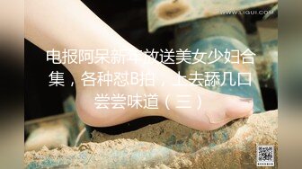 【新速片遞】 ⁎⁺˳✧˚❤️热门 人妖 · Ts李智贤 · ：变性前的珍藏，美丽的仙女棒，射出浓浓精液！ 