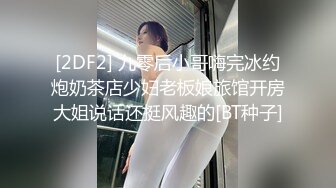 一个生过孩子的少妇