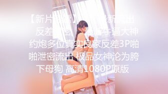 2024-7-24【潜入风俗店】会所骚女技师，性感热舞，骑在身上磨蹭，打飞机