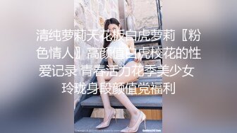 偷情熟女阿姨，后入大屁股内射