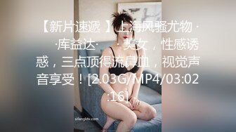 现场直播教学 为客人按摩大保健【会所女技师】合集❤️美女肾保养❤️【200V】 (43)