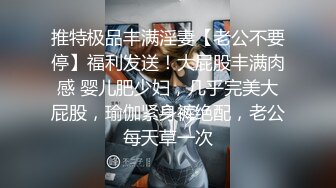 名模身材黑丝长腿，口交睡梦中男主，口硬再说