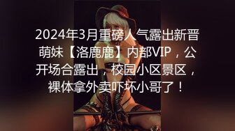 长发及腰~可爱肥臀嫩妹~三通调教~Valeria_Sladkih Deluxe_Bitch（P站 大号 小号）视频合集【170V】 (23)