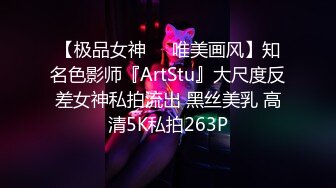 -zipai-【自拍】纹身美女主播被男友强迫她当场脱衣做爱给网友看,粉嫩嫩的小白虎被抽插到高潮