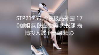 柔情似水的小女子颜值不错自己在家玩大黑牛，享受黑牛的快感表情好骚呻吟可射，各种姿势蹂躏骚逼揉捏骚奶