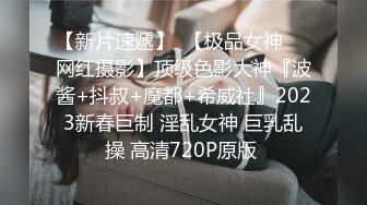 2024举牌定制，邻家乖乖女眼镜妹【小芸】高价私拍，露出道具紫薇丝足吃鸡爪弹足交啪啪野战花样真挺多 (5)