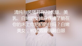 欲火难耐？夹娃娃机店上演活春宫　网笑：今晚吃鸡｜