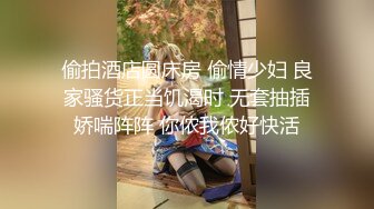 超漂亮的女神，【妮妮】明星脸被渣男操爽了~推荐