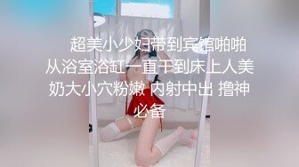 灰丝老婆