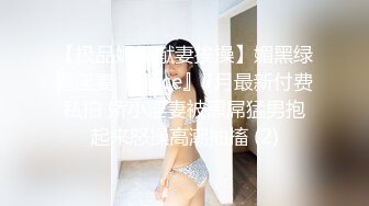 244_(sex)20230917_00后清纯小妹