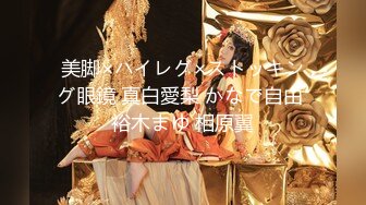 颜值区超甜美女神转型黄播，和美女闺蜜小秀一段