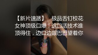 最新订阅流出，极品露脸女神！各大社交平台焦点网黄亚裔女神反差婊【Yuna】销魂私拍，脸穴同框紫薇洞洞下蛋 (8)