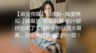  黑丝露脸情趣娇嫩的小妹子被纹身大哥在床上无情蹂躏，淫声荡语听指挥各种调教