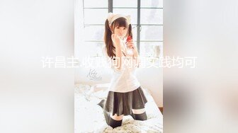 RHJ-391红热果酱Vol.391 : 星咲优菜，江波流，樱濑奈，总计16名