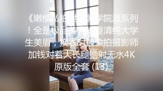 邪恶三人组下药迷翻联通公司的美女客服__带回酒店各种姿势三人轮流啪啪 (1)