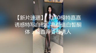 偷窥高颜值长发美眉嘘嘘