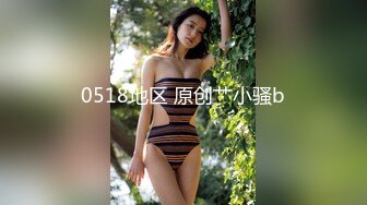 与熟女的邂逅13