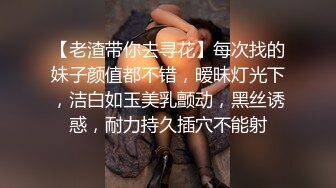 (91茄子)(qz-51)(20230520)女導遊推銷紀念品勾引土豪遊客-糖糖