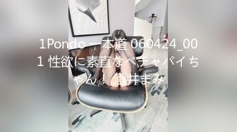 Transexjapan流出妖娆美妖TSchulin官方原片超清22部合集 (20)