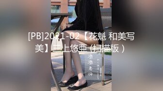 TLTI高颜值性感苗条妹子道具自慰，近距离特写掰穴跳蛋震动棒抽插