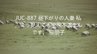 【新片速遞】漂亮妹子多P 年纪轻轻被三根鸡吧连续输出内射 已不能动弹 