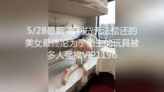 喜欢玩扩张的顶级骚货『依然Yiyi』40cm的双头龙竟然被依依整根吞了！你们觉得依依厉害吗？被束博着双洞也被塞满