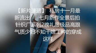 女朋友第一次给了我