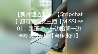 STP23768 齐逼小短裤光滑美腿网红外围美女  小骚货里面没穿内衣  洗完澡进入正题  骑在身上磨蹭  口硬正入猛操