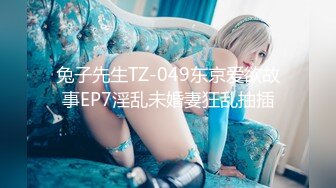 《重磅臀控熟女控丝袜控??福利》优酷广场舞性感熟女网红【云雨梦】超大肥屁股各种情趣丝袜热舞户外露出大胆自拍