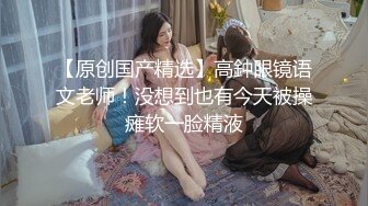 顶级核弹！推特极品颜值尤物▌Exhib▌绝美女神都是有钱人玩的私人宠物