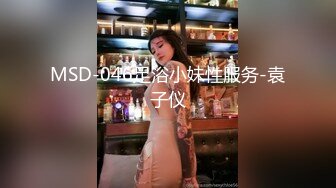 九尾狐妮妮黑丝跳蛋紫薇，白浆超多，'啊啊啊好舒服，超级舒服‘，高潮到喊哥哥求饶，满足的表情太得瑟了！