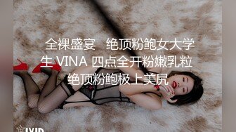 【OnlyFans】台湾网红少妇 Clickleilei刘蕾蕾付费订阅写真 露点自拍，打卡全球网红景点，从少女到孕妇的记录 71