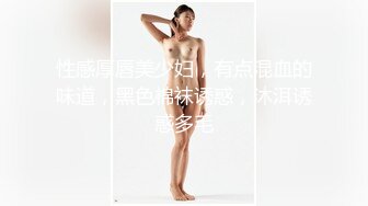 黑客破解网络摄像头监控偷拍 服装店老板给媳妇搽药兽性大发趴在媳妇身上发泄一下兽欲