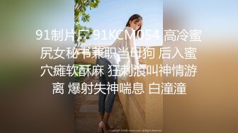 高颜值美貌口罩娘援交高清录制1