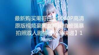 《黑客破解》无能老公只能摸着老婆的B过干瘾鸡巴就是硬不起来