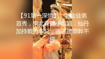 莫斯科之夜，偶遇小甜心无套双飞（内有联系方式）