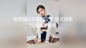 pacopacomama ~ 服部圭子 53歲 極上熟女的浴衣姿態～心裡還是小女人、好舒服哦…～