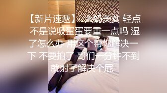 后入皮裙肥臀老婆