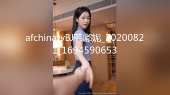 【 KFC 】粉色头发学生妹独自逛街。浅蓝色内内毫无察觉被CD [1.96G/MP4/04:44]