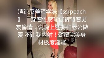 【OnlyFans】2023年6月约啪达人粉味芒果，炮王与多个妹子双飞群P3P，大奶少妇，娇小嫩妹，长腿御姐，艳福不浅 80