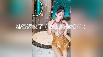   勾搭出租房小哥哥，露脸少妇主动扒下大哥的裤子交大鸡巴，激情上位抽插浪叫呻吟