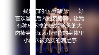 逃课去小女友家啪啪翘臀美乳遗憾的就是下面水少了一点