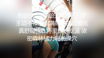 最靓美女天团〖乌克兰美女团〗大屌帅哥无套啪操俄罗斯豪乳网红多利娅 性感纹身 粉嫩美鲍 直顶花心