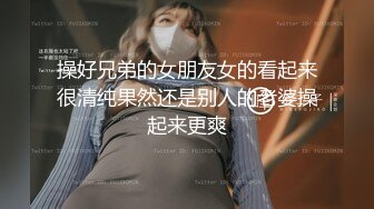 眼镜妹和男友性爱合集【妹妹要来了】纯天然吊钟乳眼镜妹【181V】 (3)