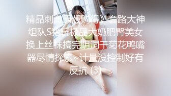 豪乳女神淫乱啪啪实录…